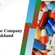 PCD Pharma Franchise Company in Uttarakhand