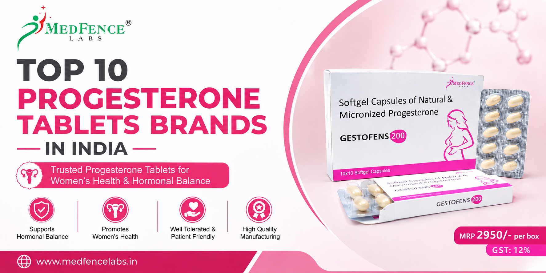 medfence