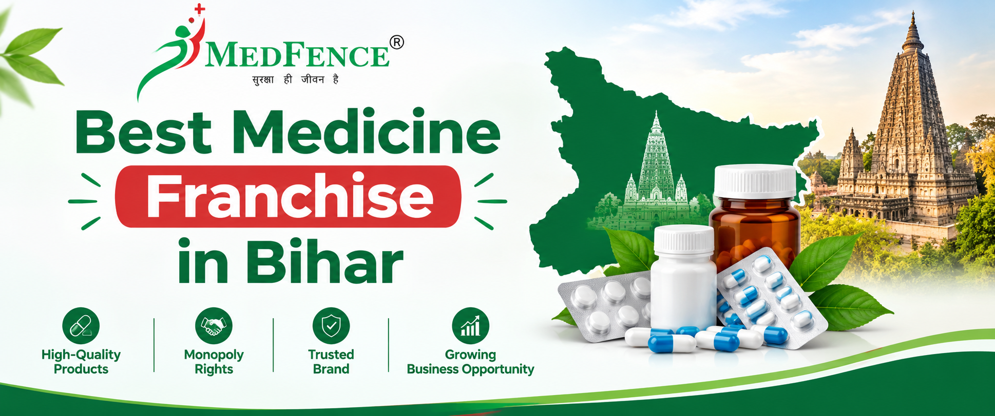 Best medicine franchise in Bihar
